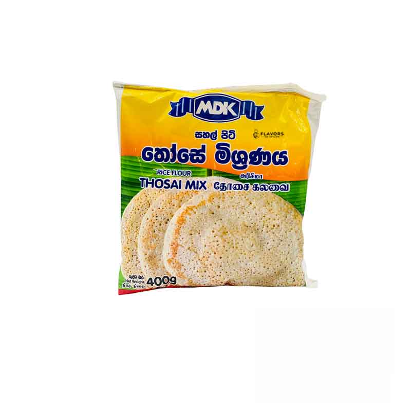 MDK White String Hopper Flour - 5kg(11lb) – Flavors of Ceylon